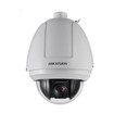 Hikvision DS-2DF5232X-AEL 2MP 32x Zoom PTZ Dome