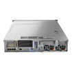 Lenovo Thinksystem SR650 4216 32GB