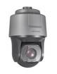 Hikvision DS-2DF8225IH-AELW Right