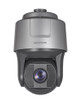 Hikvision DS-2DF8225IH-AELW Front