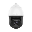 Hikvision DS-2DF8250I5X-AELW 2 MP Outdoor 50x Network IR Speed Dome Camera