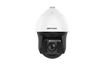 Hikvision DS-2DF8250I5X-AELW