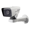 Hikvision DS-2DY3220IW-DE (2MP) Outdoor Compact IR PTZ IP Camera