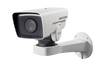 Hikvision DS-2DY3220IW-DE