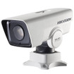 Hikvision DS-2DY3220IW-DE PTZ camera side view showing weatherproof housing and IR dome