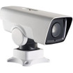 DS-2DY3220IW-DE Hikvision 2MP infrared PTZ security camera mounting bracket detail