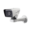 Hikvision DS-2DY3220IW-DE4 2MP High Definition Indoor PTZ Bullet IP Ca