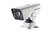 Hikvision DS-2DY3220IW-DE4