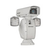Hikvision DS-2DY9188-AI2 2MP Ultra-Low Light PTZ Camera