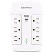 CyberPower 1950 J, 125 V, NEMA 5-15P 45 degree off-set plug, 6 ft cord, Limited lifetime warranty