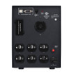 CyberPower PR2200LCDSL - UPS - Mini Tower - Line-interactive - 120 VAC - 1980WAT - view 5