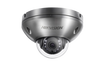 Hikvision DS-2XC6142FWD-IS-6mm