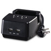 CyberPower PS205U Dual Power Station