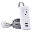 CyberPower Power Strip 2-PACK