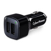 CyberPower Travel Charger - (2) USB 3.1A Shared Ports and DC Auto Power Plug