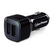 CyberPower Travel Charger - (2) USB 3.1A Shared Ports and DC Auto Power Plug - view 2