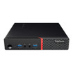 Lenovo LA CTO TS ST550 XE 4210 MC00155601 1/23 - 7X10SHLH00