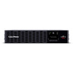 Cyberpower PR2200RTXL2UHVAN - UPS - Rack/tower - Line-interactive - Output 200-2