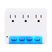 CyberPower 3 AC Outlet Wall TAP 125 4 USB 3.4A Ports Night Light 1-YR - P3WUN
