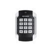 Hikvision DS-K1104MK Vandal-Proof Mifare Card Reader with Keypad (view 3)