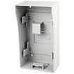 Hikvision DS-KAB02 Protective Shield