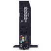 CyberPower 2U 8x5-20R + 1xL5-30R, Cloud