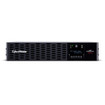 CyberPower 2U 8x5-20R + 1xL5-30R, Cloud - view 3