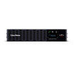 CyberPower 1500VA/1500W Sine Wave UPS 2U 8XNEMA 5- - PR1500RT2UC