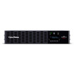 CyberPower 2U 8XNEMA 5-15R RMCARD205 Cloud - PR1500RTXL2UCN