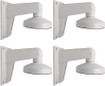 Hikvision PC135 Pendant Cap for Dome Camera (view 2)