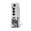 CyberPower L6-30P 200-240V PF=1 Rmcard RT 3YR WTY - OL6KRTHDL - view 2