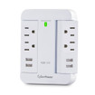 Cyberpower GP400U4AWH Surge - view 3