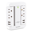 Cyberpower GP400U4AWH Surge - view 4