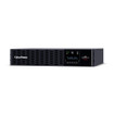 CyberPower PR3000RTXL2UHVACN 2U 4X6-20R + 2XL6-20R Cloud - view 5