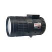 Hikvision TV0550D-4MPIR 4MP DC Auto-Iris Lens