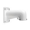 Hikvision WBL long box camera bracket mounting detail close-up view