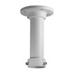 Hikvision WMP-S Wall Mount PTZ - Short, White