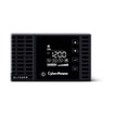 CyberPower OL750RM - UPS - Rack-mountable - Online Double Conversion - 100 110 1 - view 2