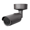 Hanwha PNO-A6081R 2MP IR Bullet IP Camera