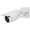 Panasonic WV-S1552L Outdoor Bullet Network Camera - view 2