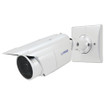 i-PRO WV-X1551LN - i-PRO WV-X1551LN 5MP Night Vision Weatherproof Fixed Outdoor Box
