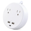 Cyberpower P205UC Surge, 5FT Cord, 5-15P, White - NEMA 5-15P Input - 2 NEMA 5-15