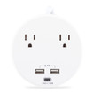 Cyberpower P205UC Surge 5FT Cord 5-15P White - NEMA 5-15P Input - 2 NEMA 5-15 - view 2