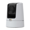 Axis V5938 8MP 4K PTZ Camera - 02023-004