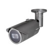 Hanwha QNO-7082R 4MP IR Outdoor Bullet Camera