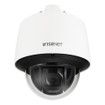 Hanwha QNP-6250H (2MP) Outdoor 25x Zoom PTZ Dome IP Camera