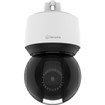 Hanwha QNP-6250R 2MP Outdoor PTZ Dome Camera (view 2)