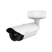 Hanwha TNO-3050T Thermal Outdoor Bullet IP Camera - image 2