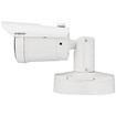 Hanwha XNO-C7083R 4MP Varifocal IR Bullet Camera (view 2)