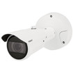 Hanwha XNO-C7083R 4MP Varifocal IR Bullet Camera (view 4)